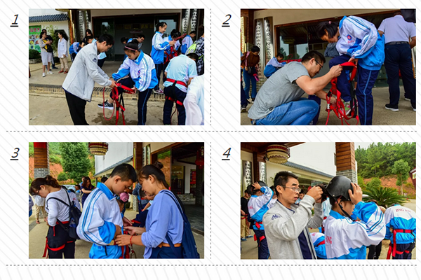 湖南華億生態(tài)農(nóng)業(yè)發(fā)展有限責(zé)任公司,株洲農(nóng)家樂,湖南戶外拓展,株洲哪里好玩,自助燒烤,露營,會議團體接待