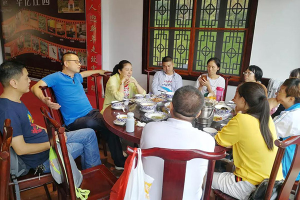 湖南華億生態(tài)農(nóng)業(yè)發(fā)展有限責(zé)任公司,株洲農(nóng)家樂,湖南戶外拓展,株洲哪里好玩,自助燒烤,露營,會議團體接待