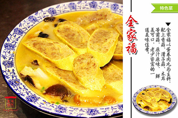 湖南華億生態(tài)農(nóng)業(yè)發(fā)展有限責(zé)任公司,株洲農(nóng)家樂,湖南戶外拓展,株洲哪里好玩,自助燒烤,露營,會(huì)議團(tuán)體接待