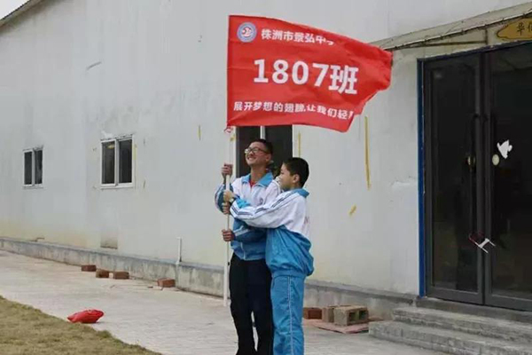 湖南華億生態(tài)農(nóng)業(yè)發(fā)展有限責(zé)任公司,株洲農(nóng)家樂(lè),湖南戶外拓展,株洲哪里好玩,自助燒烤,露營(yíng),會(huì)議團(tuán)體接待