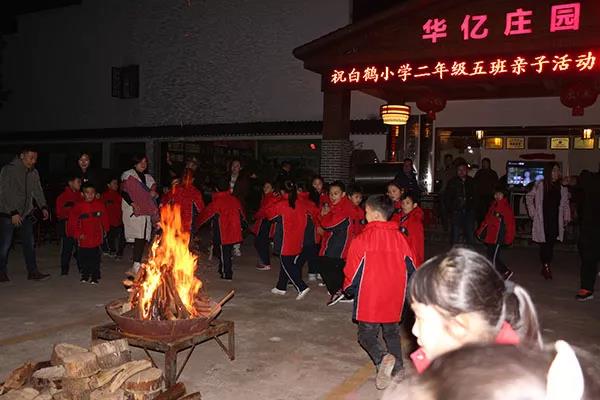 湖南華億生態(tài)農(nóng)業(yè)發(fā)展有限責(zé)任公司,株洲農(nóng)家樂,湖南戶外拓展,株洲哪里好玩,自助燒烤,露營,會(huì)議團(tuán)體接待