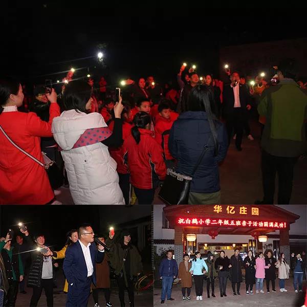 湖南華億生態(tài)農(nóng)業(yè)發(fā)展有限責(zé)任公司,株洲農(nóng)家樂,湖南戶外拓展,株洲哪里好玩,自助燒烤,露營,會(huì)議團(tuán)體接待