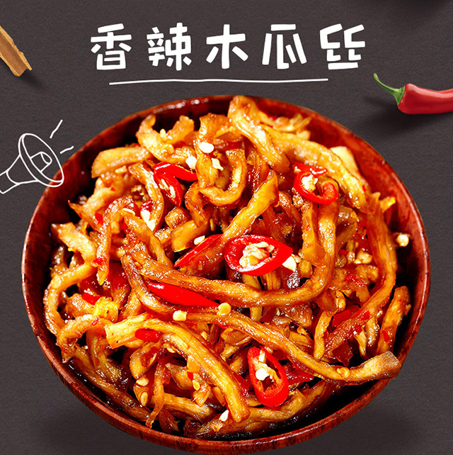 戶外拓展,自助燒烤,露營,會議團體接待，團建，