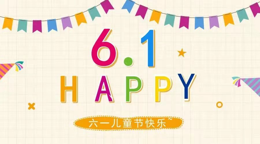 戶外拓展,自助燒烤,露營,會議團(tuán)體接待，團(tuán)建，