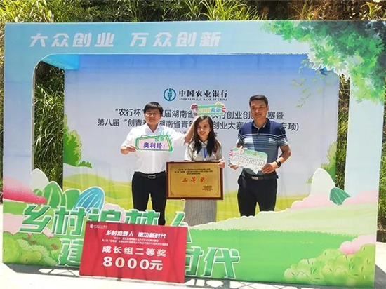戶外拓展,自助燒烤,露營,會議團體接待，團建，