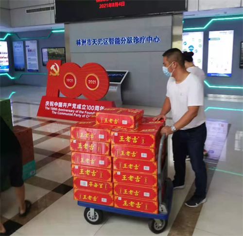戶外拓展,自助燒烤,露營,會(huì)議團(tuán)體接待，團(tuán)建，