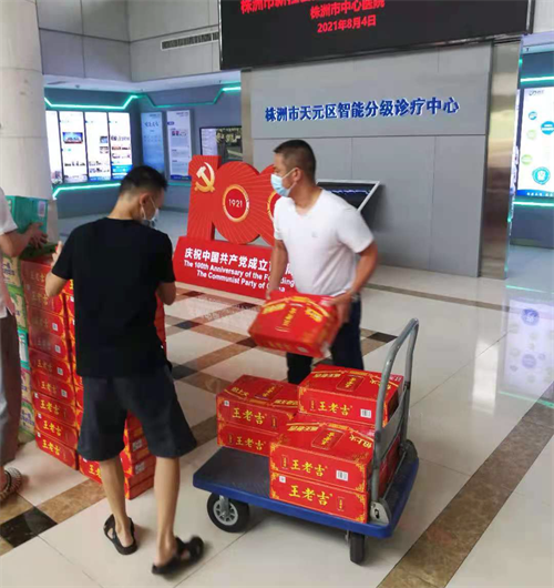 戶外拓展,自助燒烤,露營,會(huì)議團(tuán)體接待，團(tuán)建，