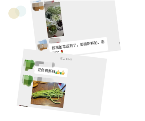 戶外拓展,自助燒烤,露營(yíng),會(huì)議團(tuán)體接待，團(tuán)建，