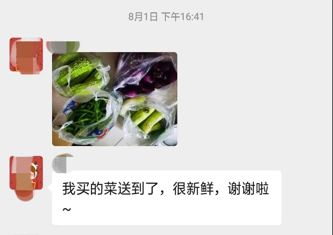 戶外拓展,自助燒烤,露營(yíng),會(huì)議團(tuán)體接待，團(tuán)建，