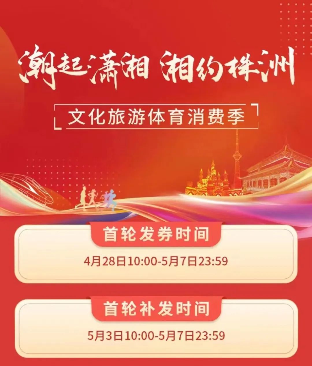 戶外拓展,自助燒烤,露營(yíng),會(huì)議團(tuán)體接待，團(tuán)建，