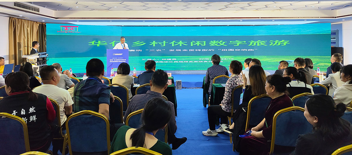 戶外拓展,自助燒烤,露營,會議團體接待，團建，