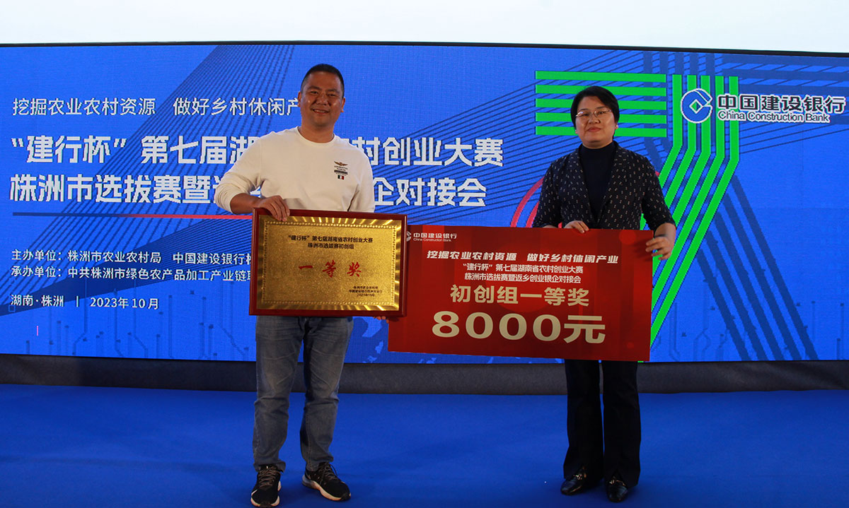戶外拓展,自助燒烤,露營,會議團體接待，團建，