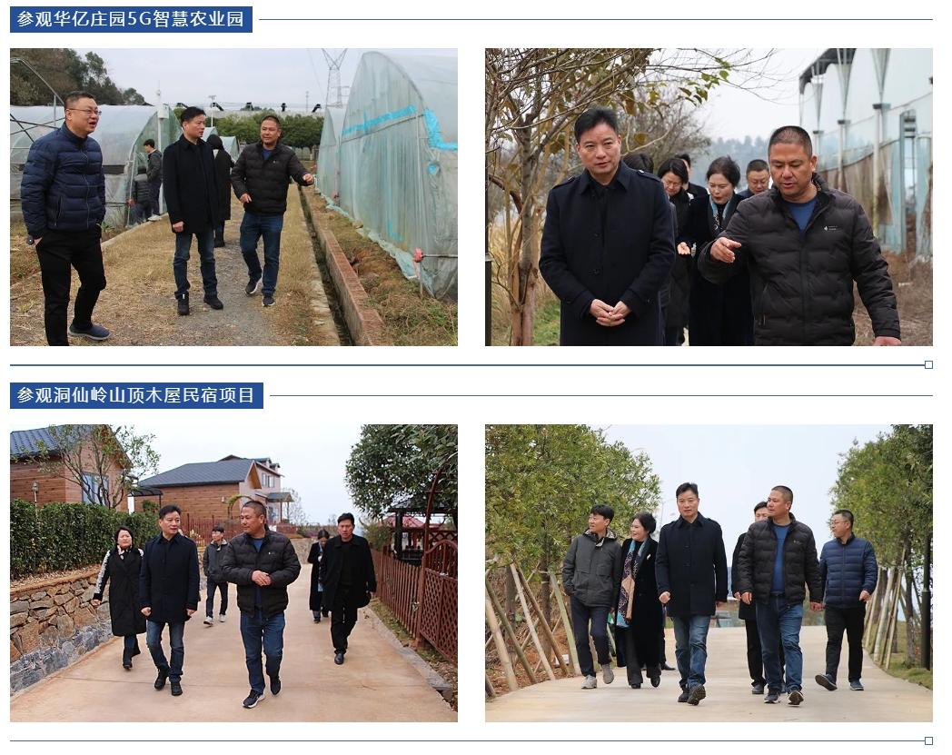 戶外拓展,自助燒烤,露營(yíng),會(huì)議團(tuán)體接待，團(tuán)建，