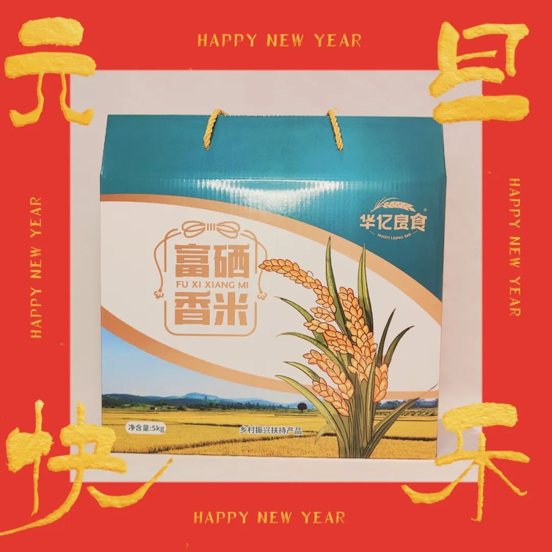 戶外拓展,自助燒烤,露營,會議團體接待，團建，