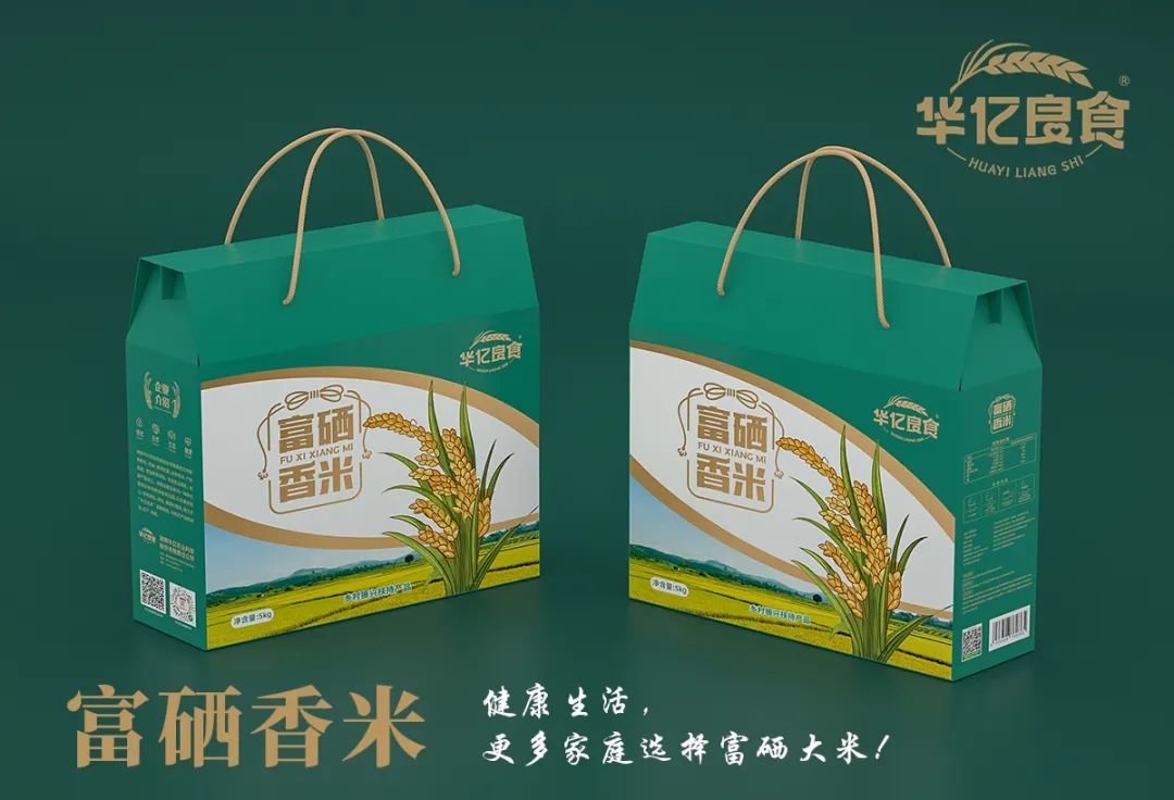 戶外拓展,自助燒烤,露營,會議團體接待，團建，