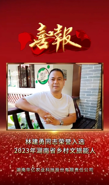 戶外拓展,自助燒烤,露營,會議團體接待，團建，