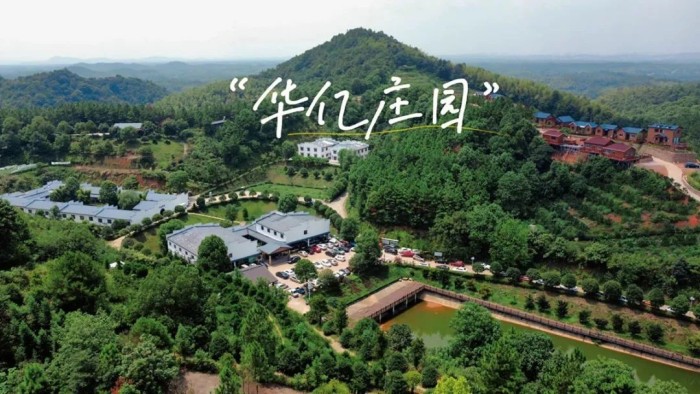 戶外拓展,自助燒烤,露營,會(huì)議團(tuán)體接待，團(tuán)建，