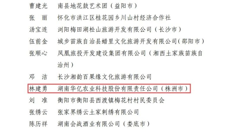 戶外拓展,自助燒烤,露營(yíng),會(huì)議團(tuán)體接待，團(tuán)建，